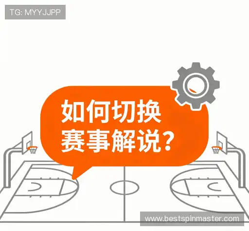 疑问解答屋